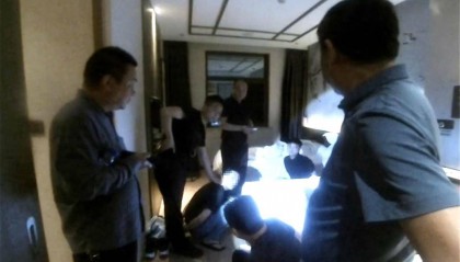 涉案1183万美元，湖北襄阳保康警方打掉一非法买卖外汇团伙