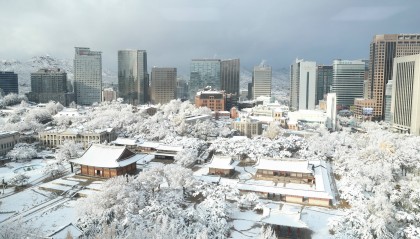 韩国连续第二天降大雪 雪天关联事故致5人死亡