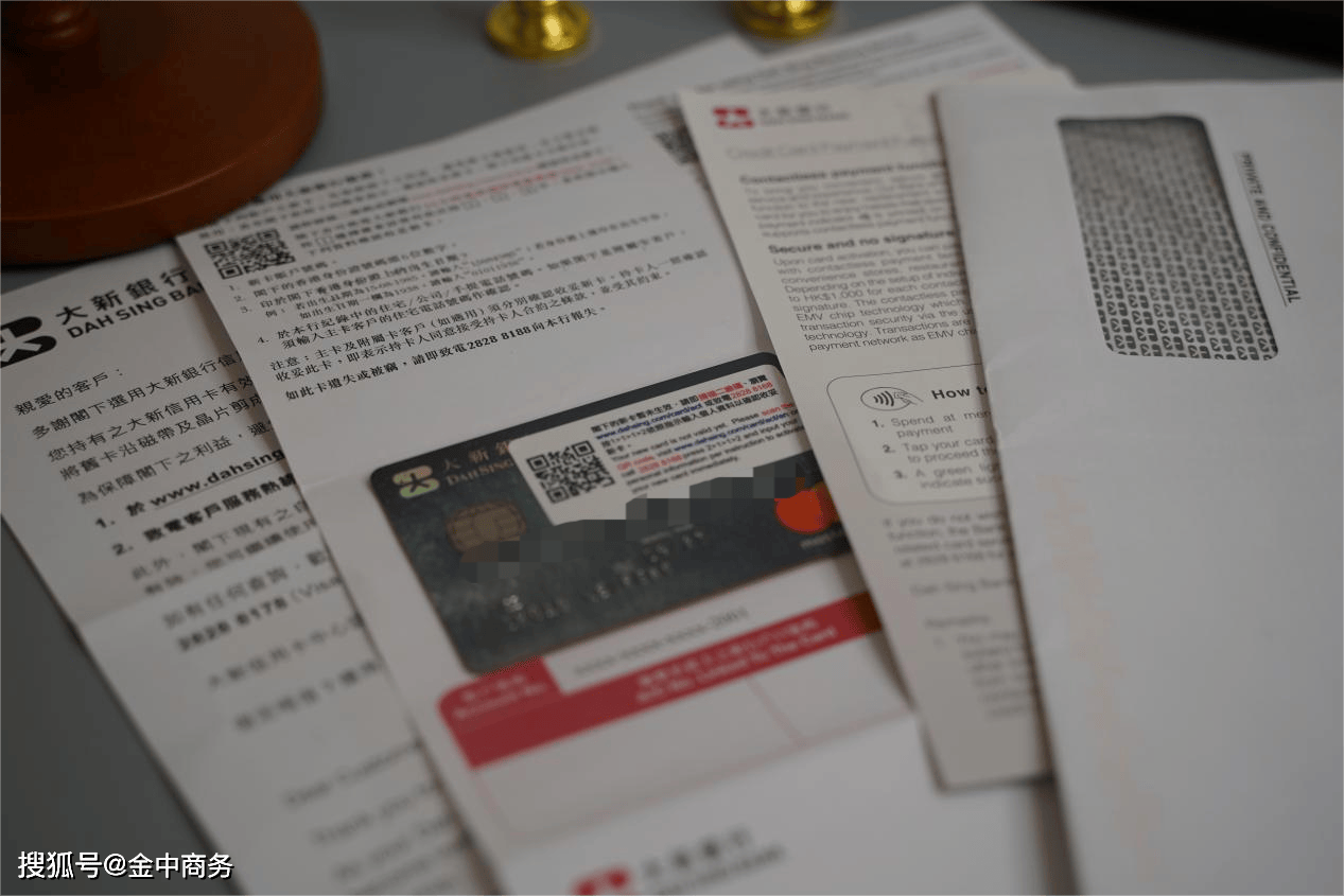 如何提高香港公司开户成功率？开户后如何维护？
