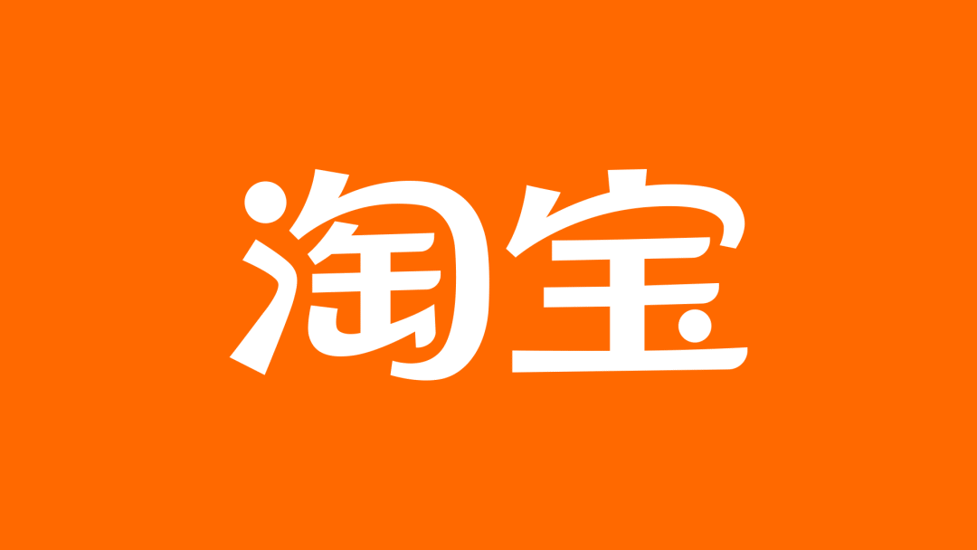 淘宝MCN怎么开通