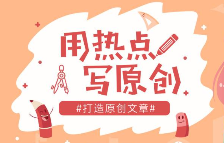 哪些自媒体平台能赚钱，哪个媒体平台收益比较好