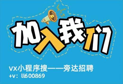 昆明企业招聘有哪些比较好的平台？