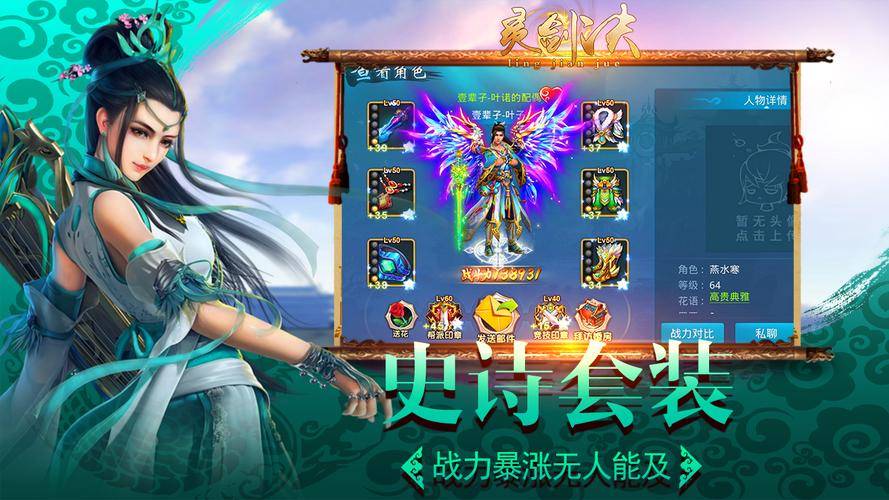 H5游戏平台哪些好用 2024最热门的H5游戏平台排行榜