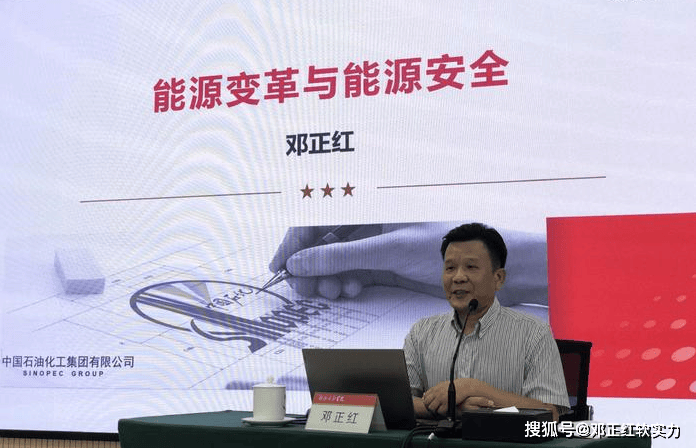 邓正红能源软实力：预期美国汽油需求强劲 美元汇率下跌 提振原油期货市场气氛