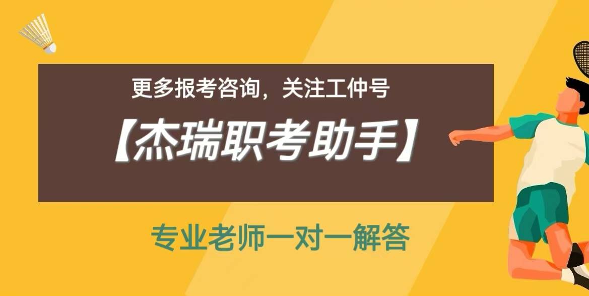 解锁金融界职场新星：外汇分析师证书如何考取？报考流程与作用一览
