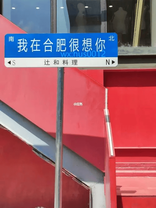 农资企业如何禁止网络销售？化肥农药如何禁止网络销售