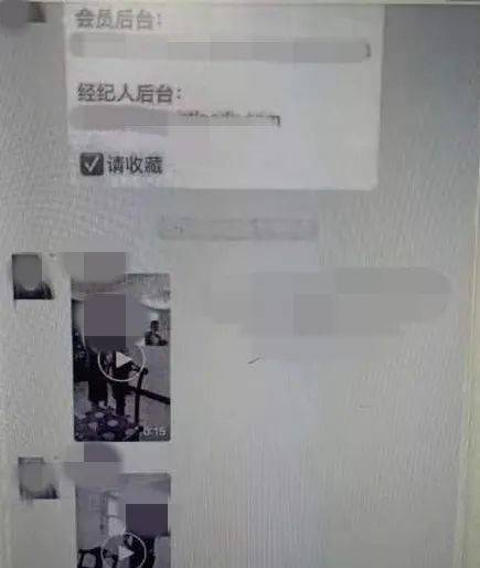 成员1万余人！公安县警方破获一起“外汇理财”网络传销案
