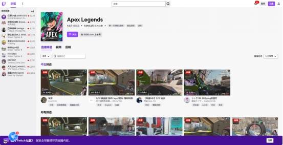 twitch掉宝奖励什么时候到账，不用着急，试试这几个办法