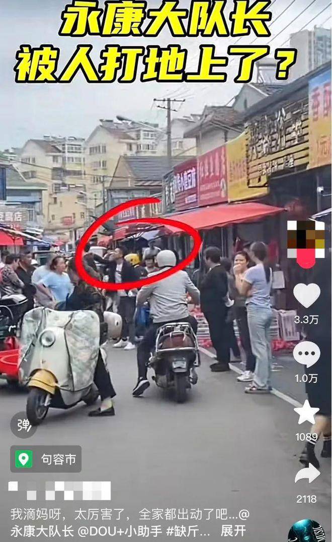 遍地都是打假博主，靠什么赚钱？
