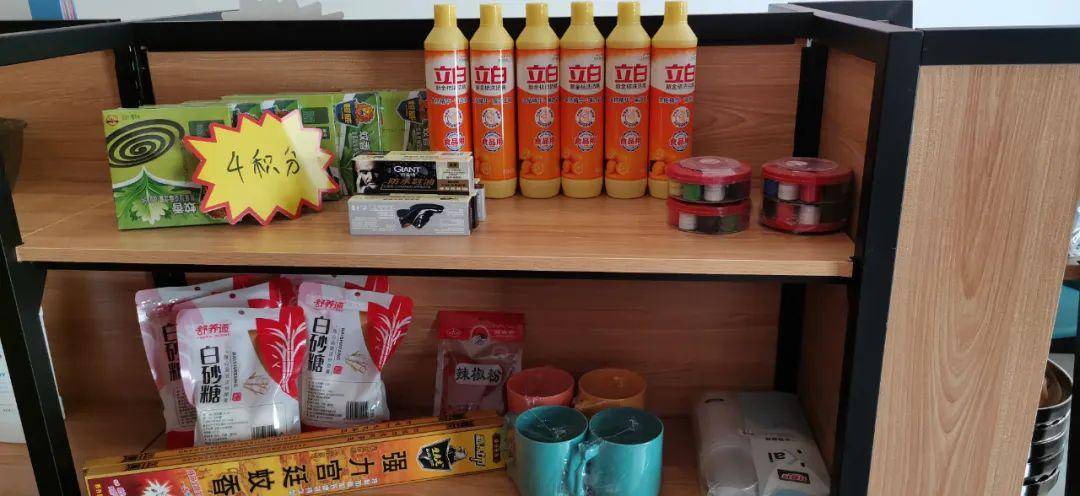 栾川：“时间银行”存文明取幸福