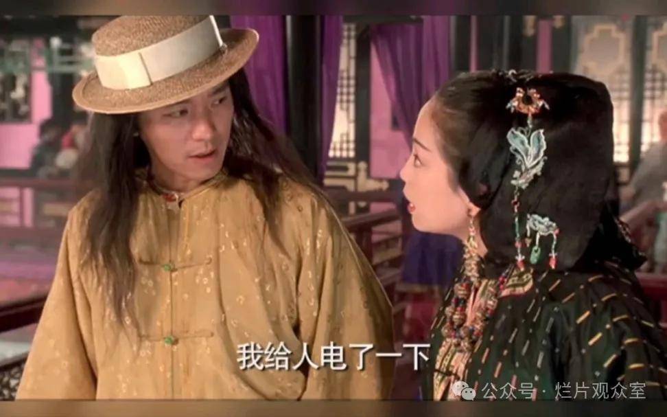 不是吧，释小龙你怎么又抄周星驰