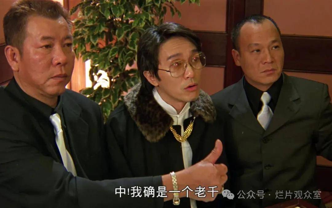 不是吧，释小龙你怎么又抄周星驰
