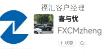 外汇投资：人性弱点与应对之策