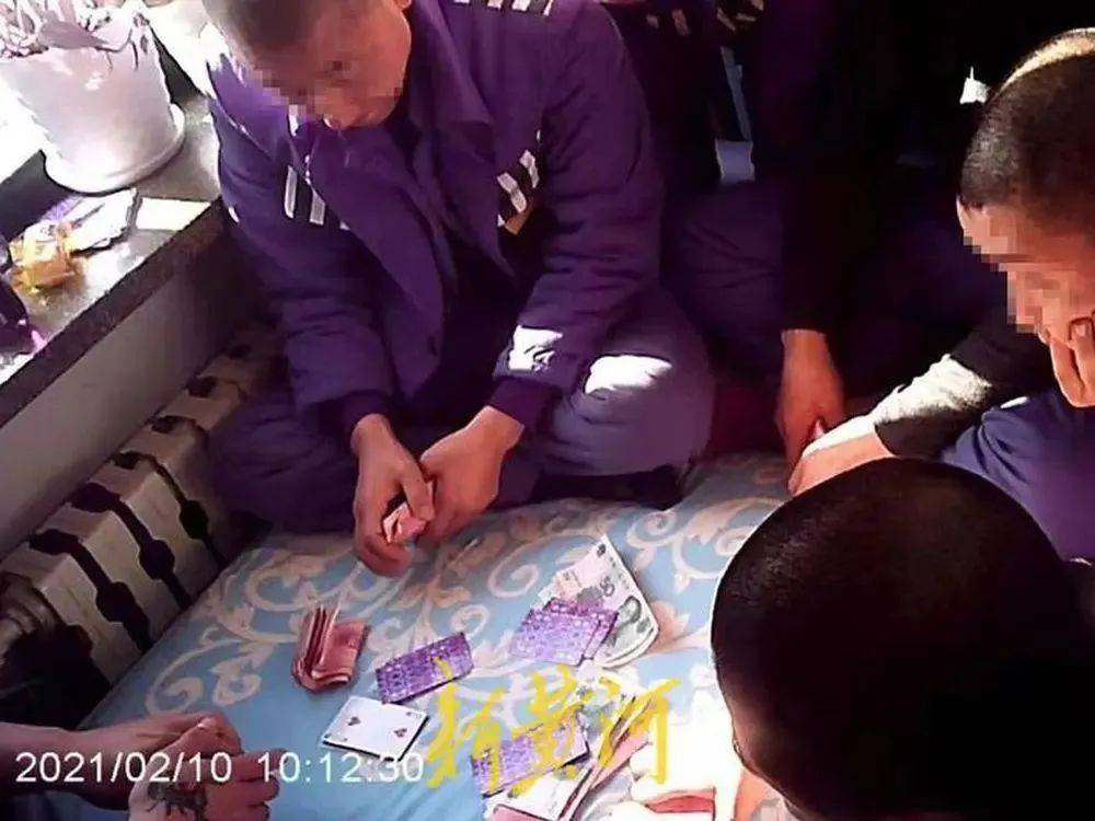 实名举报！犯人监区内赌博、用手机与外界通联