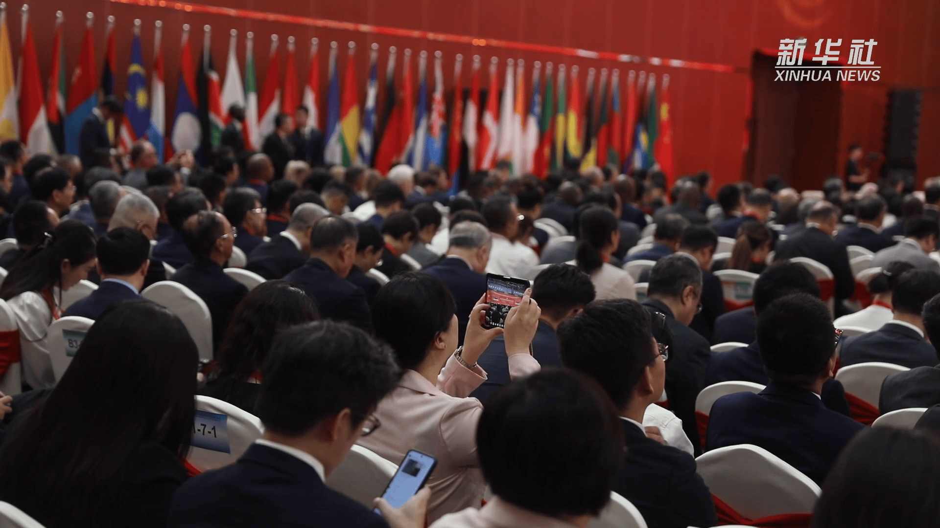 新华全媒+丨链接世界 共创未来 中外企业齐聚链博会